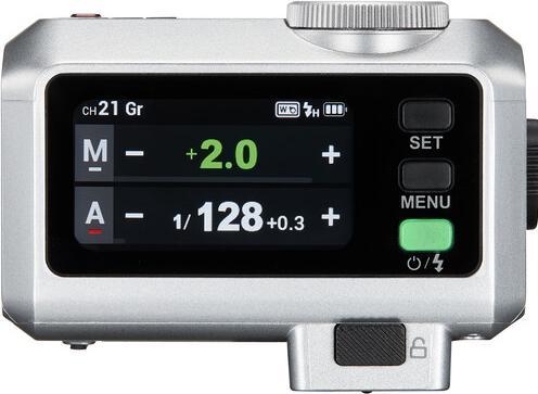 Image du produit Godox iT30Pro S silver - TTL Mini Flash for Sony white (Flash à monter, Sony)