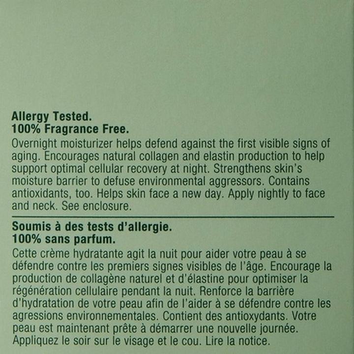 Actual product image Clinique Superdefense Night Recovery Moisturiser (50 ml, Night cream)