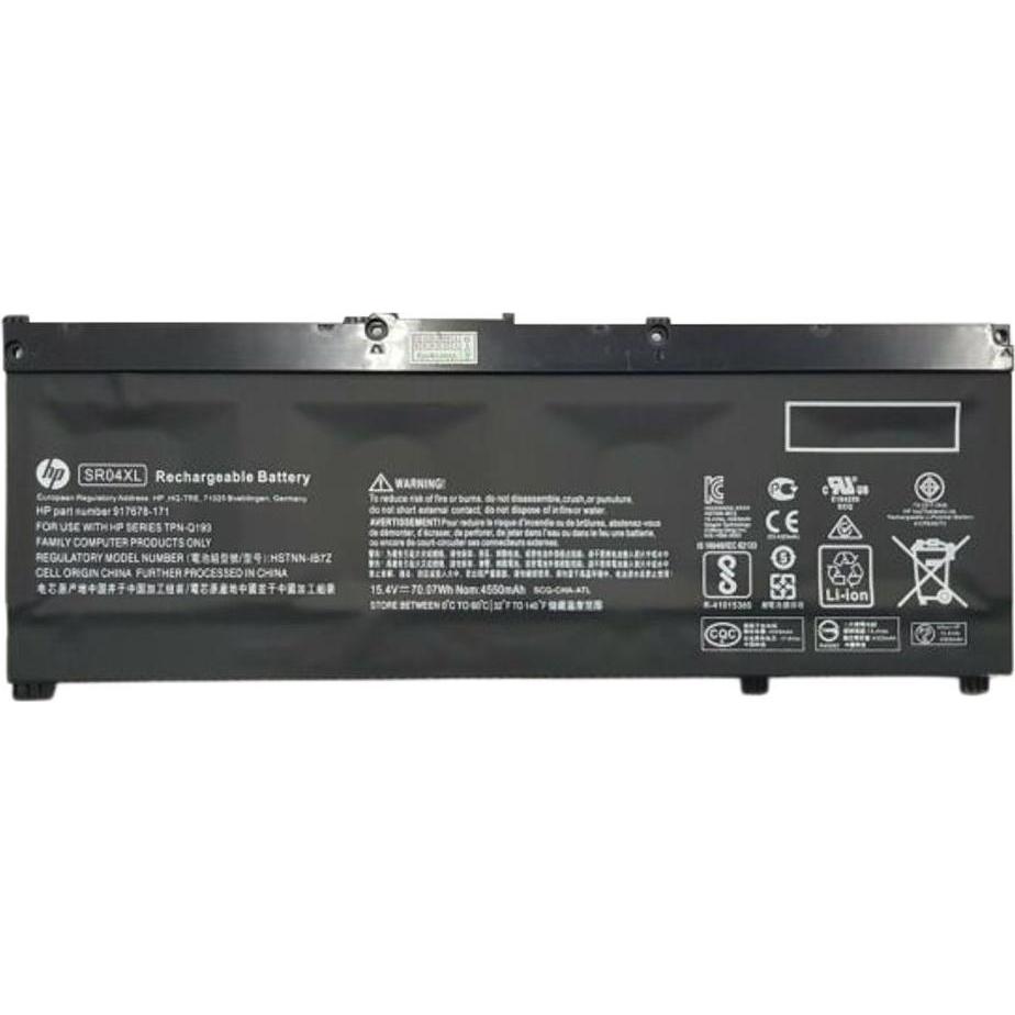 HP Original Battery 4.55Ah, 4C, Li-ion, SR04070XL-PL (4 Zellen, 4550 mAh), Notebook Akku