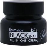 Image du produit Farm Stay FARMSTAY Black Snail All in One Cream krem do twarzy all-in ze śluzem ślimaka 75ml (75 ml, Crème 24h)