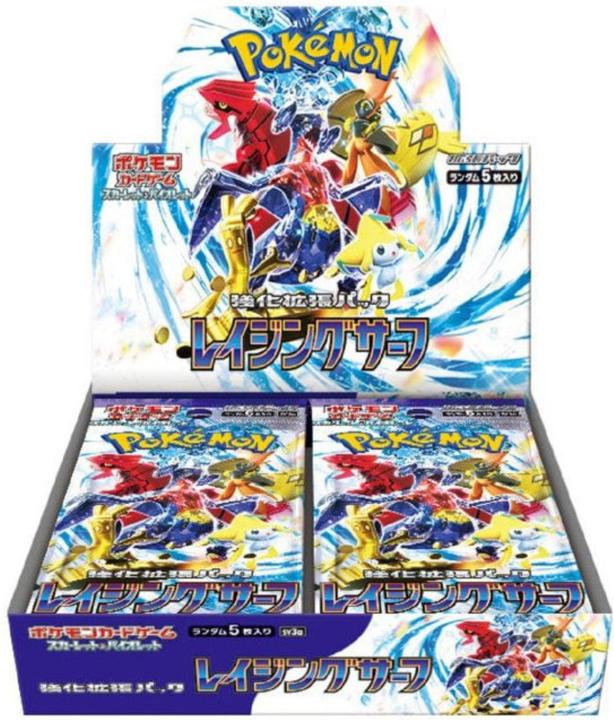 Produktbild Pokémon Scarlet & Violet Raging Surf (Japanisch, Booster Display)