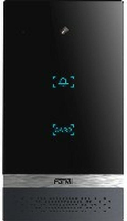 Produktbild Fanvil i61 (Kabelgebunden)