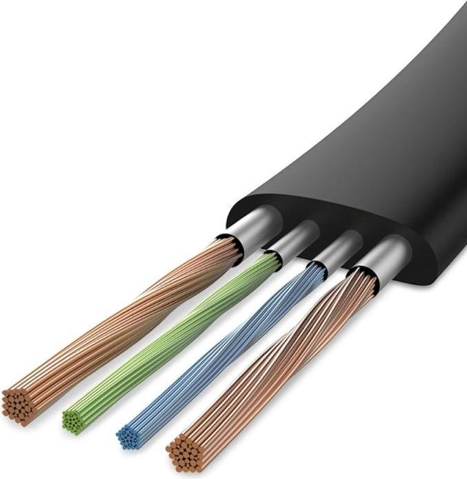 Actual product image Baseus Calmbj (0.23 m, USB 2.0)