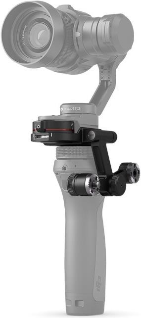 DJI Osmo X5 Adapter (Dji DL Mount)