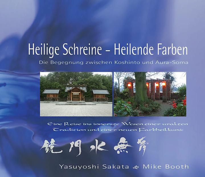 Produktbild Heilende Schreine - Heilende Farben (Deutsch, Mike Booth, 2004)