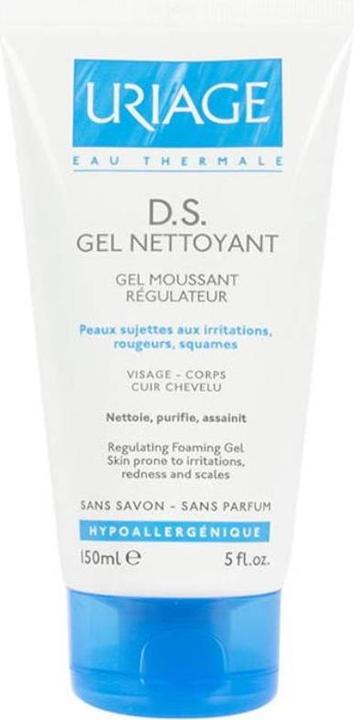 Image du produit Uriage 2 (Lingettes nettoyantes pour le visage, 150 ml)