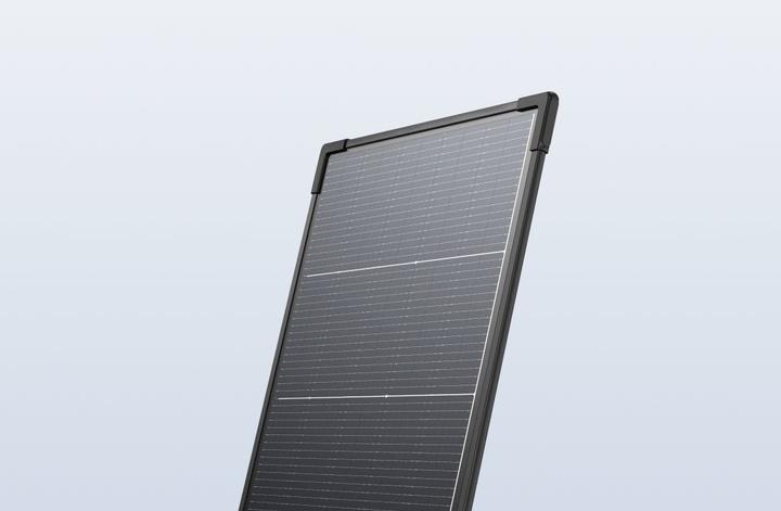 Actual product image EcoFlow Solar Panel Combo (130 W, 5.82 kg)