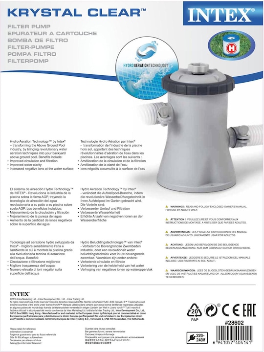 Actual product image Intex Filter pump