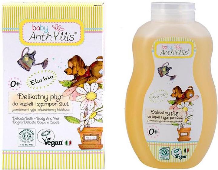 Anthyllis 2 -in -1 Bathroom Shampoo and Bath Fluid and 400 ml Hibiscus Extract -Baby
