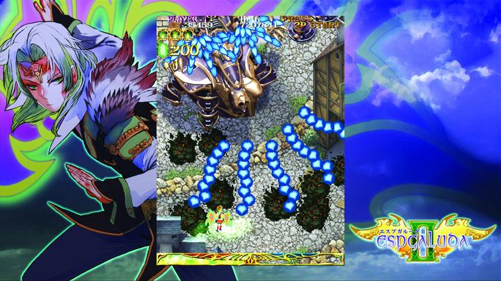 Actual product image Clear River Games Espgaluda Ii (Switch, Switch Lite, Switch OLED)