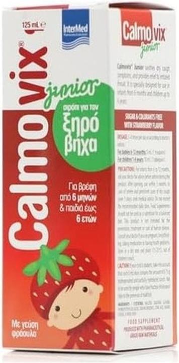Mey Intermed Calmovix Junior Sirup 125ml (125 ml)