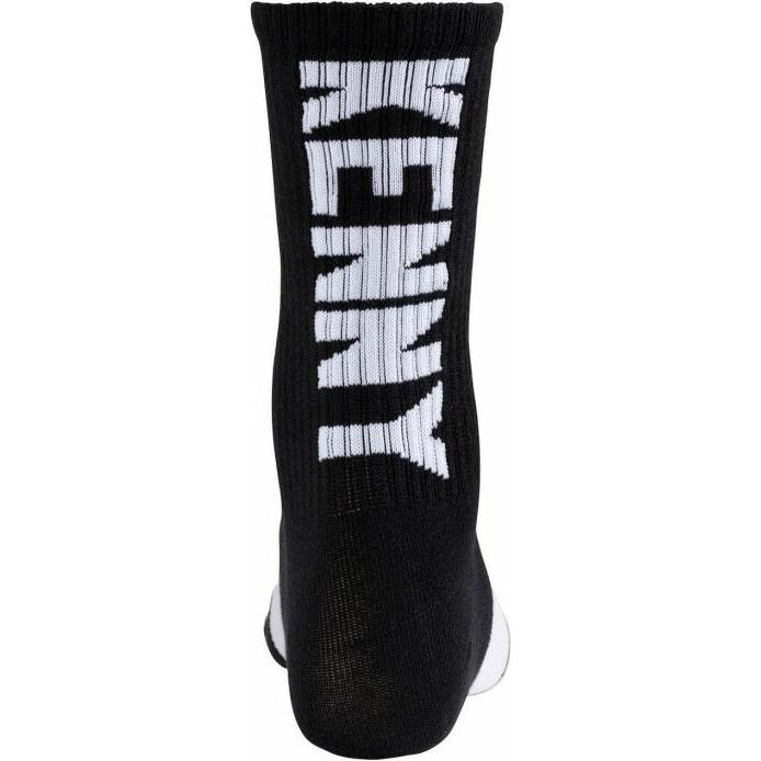 Kenny Fahrradsocken (39 - 42) (222-4906011-3909)