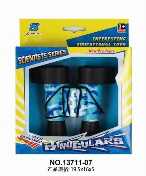 Produktbild Maksik Fernglas