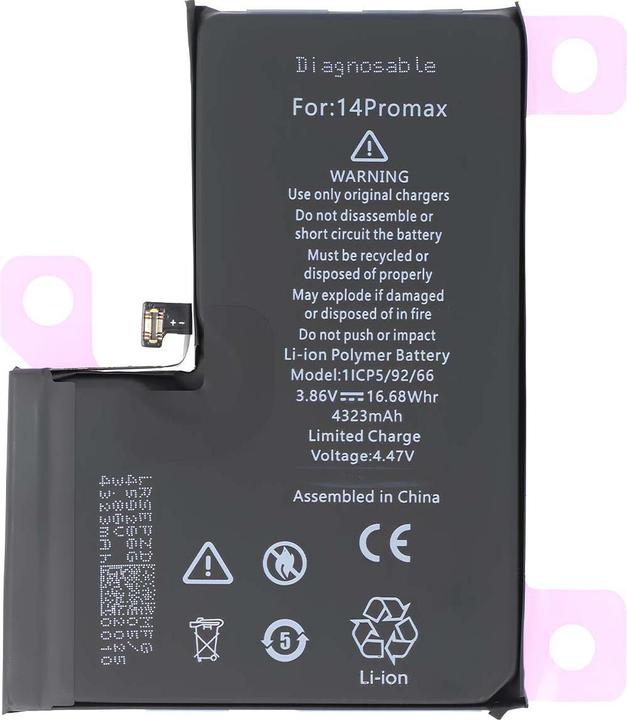 Smartphone batteries