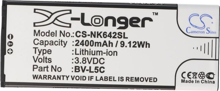 Actual product image AccuCell Akku Microsoft Nokia Lumia 640 Dual SIM