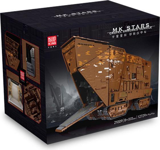 Actual product image Mould King Sandcrawler