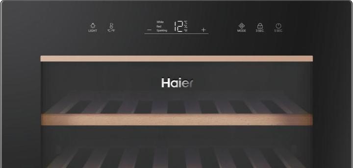Actual product image Haier HWS49GA