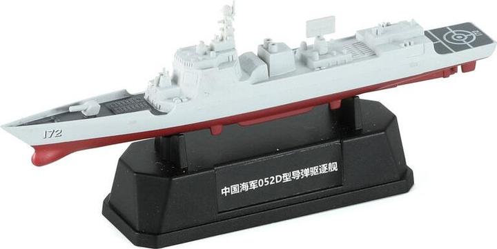 Image du produit Meng-Model Set Chinese Fleet 2 (incl. 6 blind boxes)