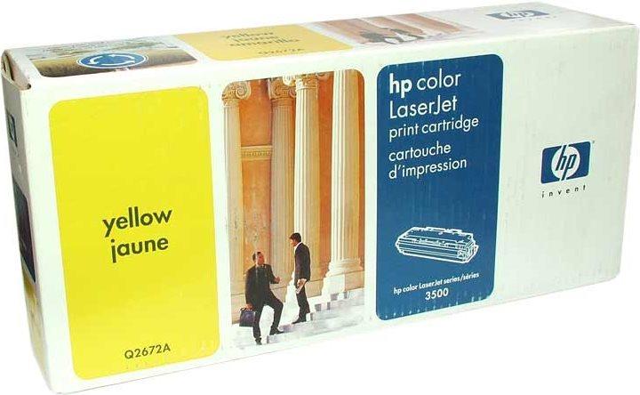 Produktbild HP 309a (Y)