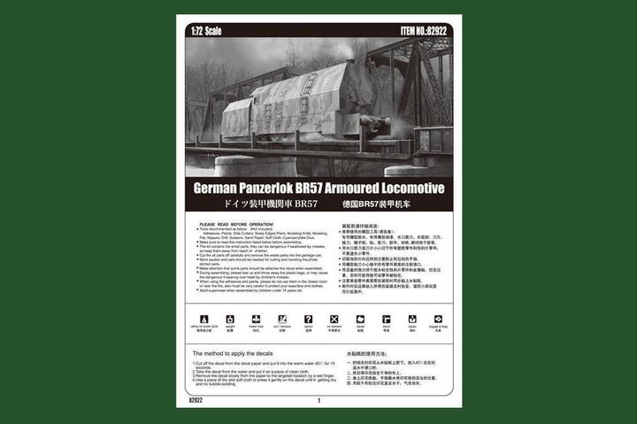Image du produit Hobby Boss Locomotive blindée allemande BR57 Armoured Locomotiv