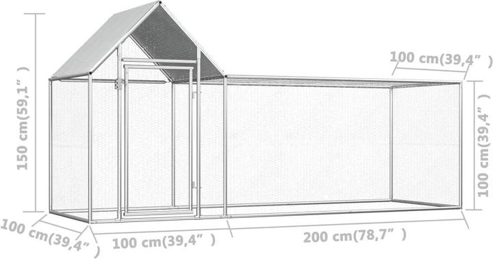 Actual product image vidaXL Robena