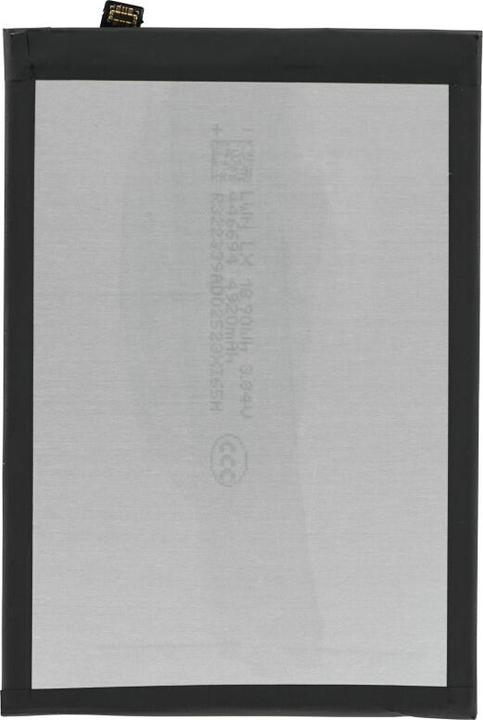 Actual product image OEM MPS battery BN5Q for Xiaomi Redmi 13C