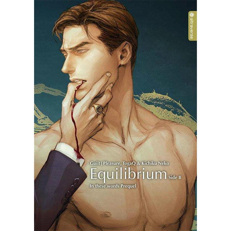 Equilibrium Light Novel - Side B, Belletristik von TogaQ, Kichiku Neko