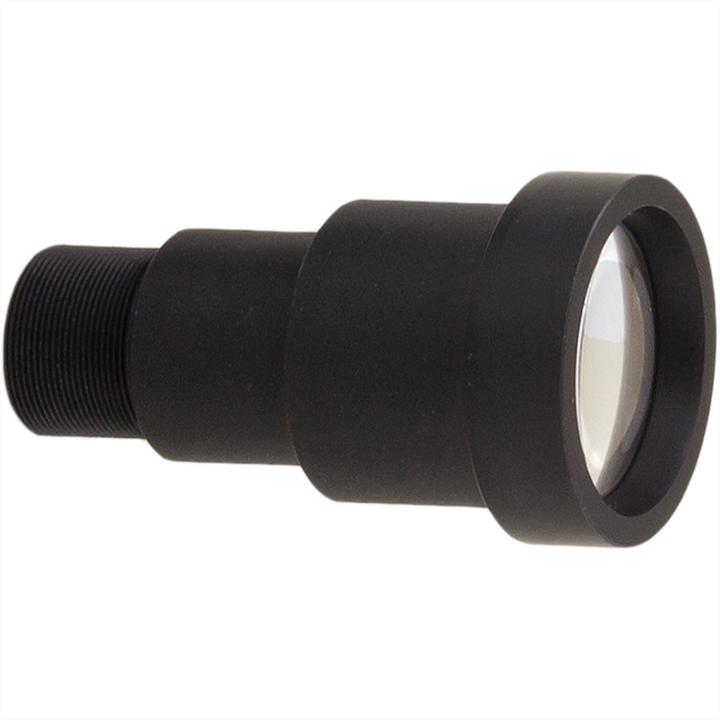 Image du produit Mobotix MX-B500, super téléobjectif (8°) uniquement pour le M25M (ouverture f/2.5)