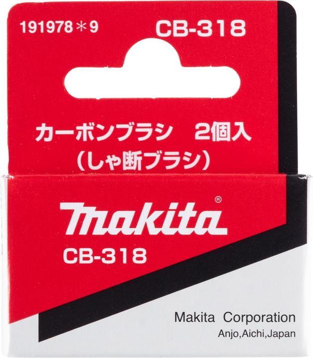 Image du produit Makita Brosses à charbon CB 318