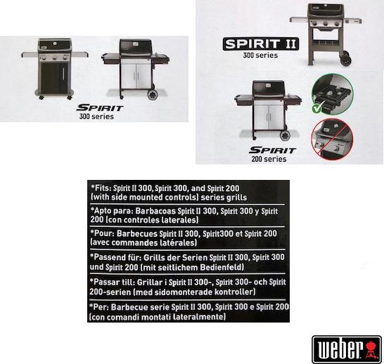 Actual product image Weber Premium (Grill)