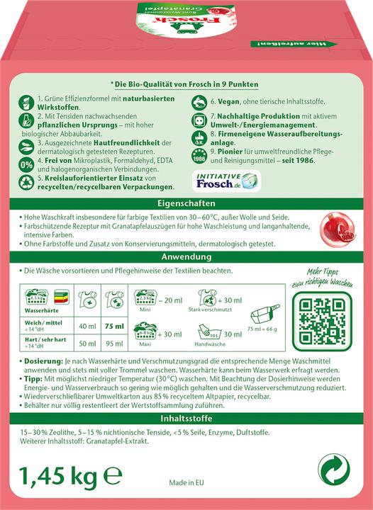 Actual product image Frosch Washing powder (22 Washing cycles, Washing powder)