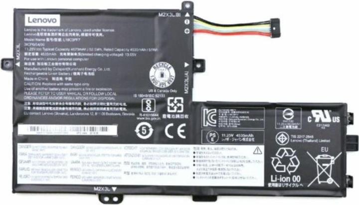 Lenovo Battery 11.25V 52.5Wh 3 Cell (3 Zellen)