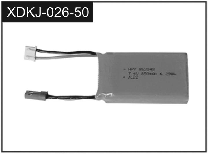 Produktbild Absima 7.4V Li-Ion Battery 850mAh (upgrade) (7.40 V, 850 mAh)
