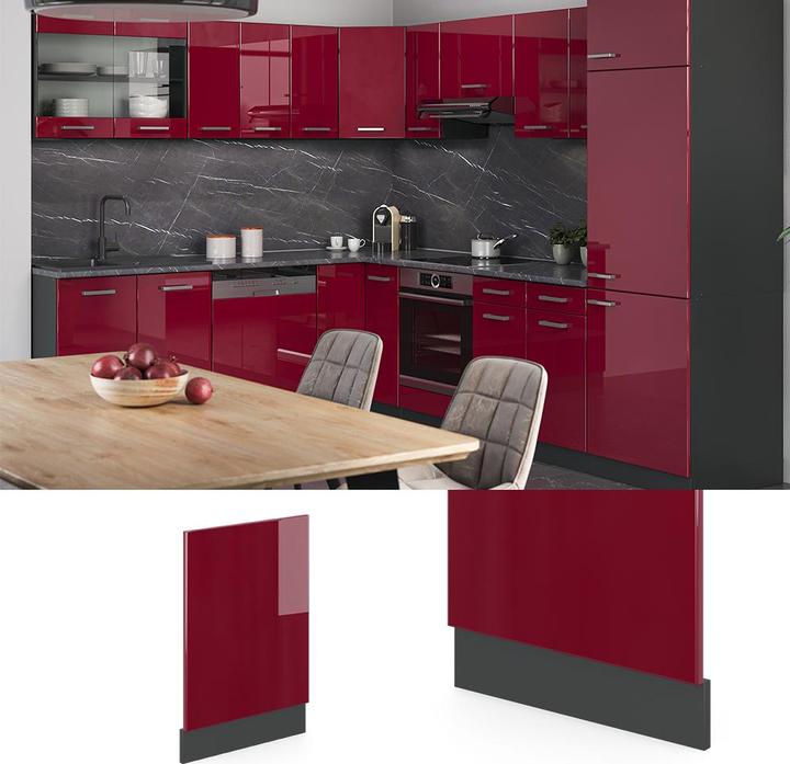 Actual product image Vicco Frontblende R-Line