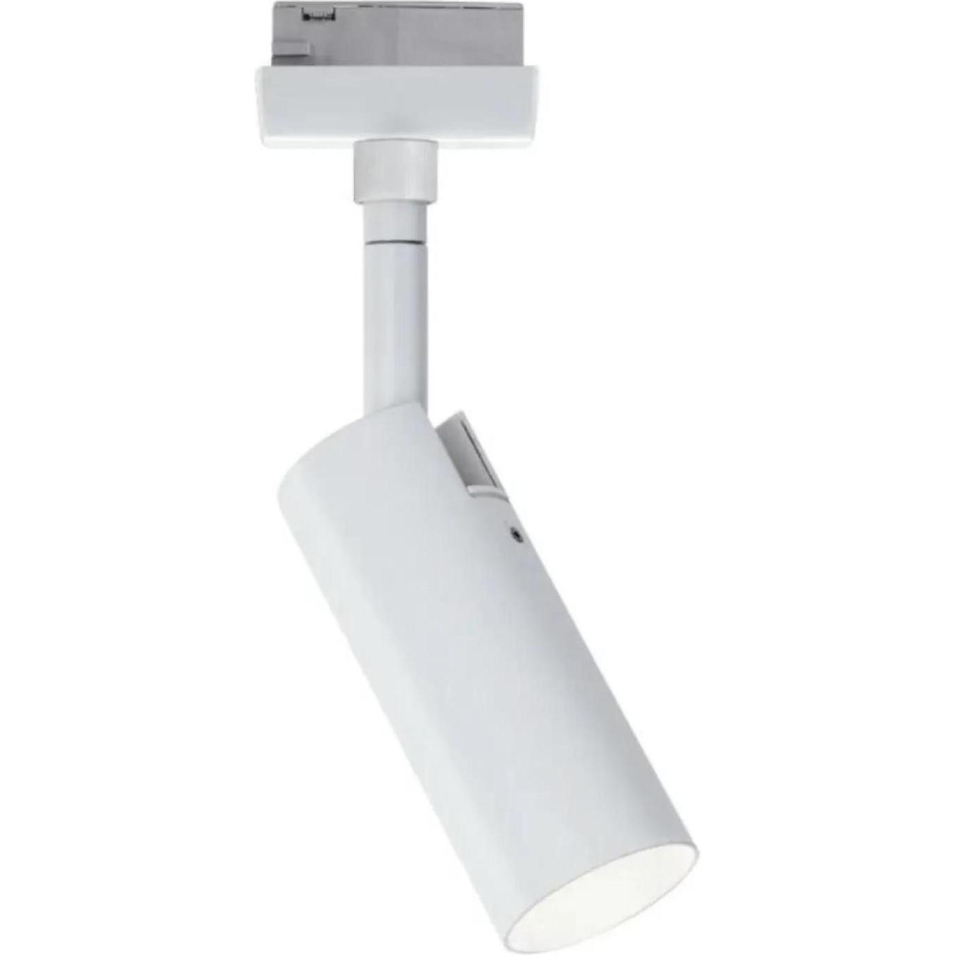 Thumbnail - Paulmann, Wandleuchte + Deckenleuchte, URail Spot Tubo (380 lm)