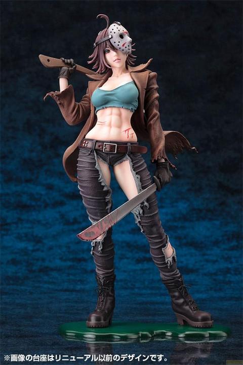 Actual product image Kotobukiya Freddy vs. Jason Bishoujo PVC Statue 1/7 Jason Voorhees 2nd Edition 24 cm