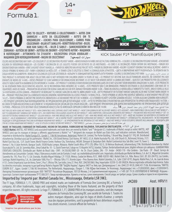 Immagine prodotto 0 JKD89