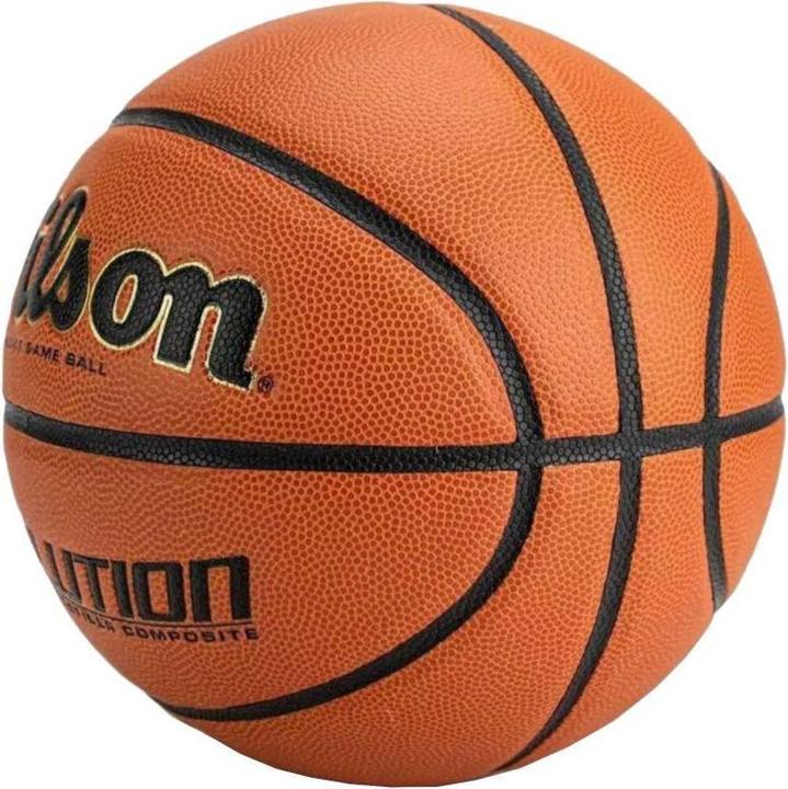 Immagine prodotto Wilson Evolution Pallacanestro Interno (6)