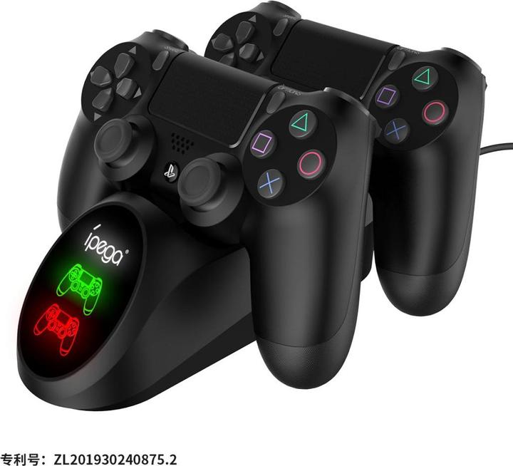 Produktbild iPega PG-9180 Dual Docking Station for PS4 Gaming Controller (black) (PS4)