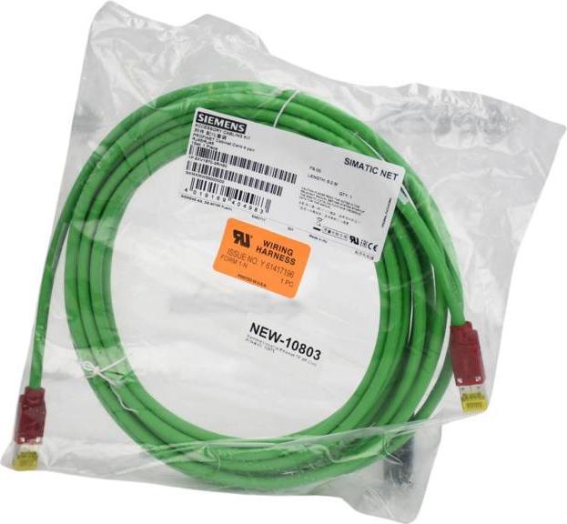 Actual product image Siemens Industrial EtherNet cable (CAT6a, 6 m)