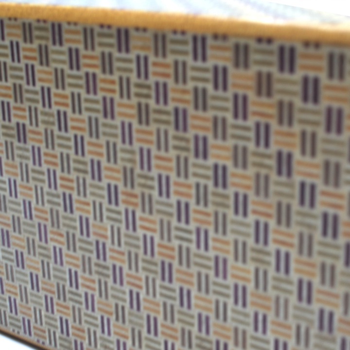 Actual product image Maruyama Himitsu Bako - Nikuzushi (21 steps) - Puzzle box