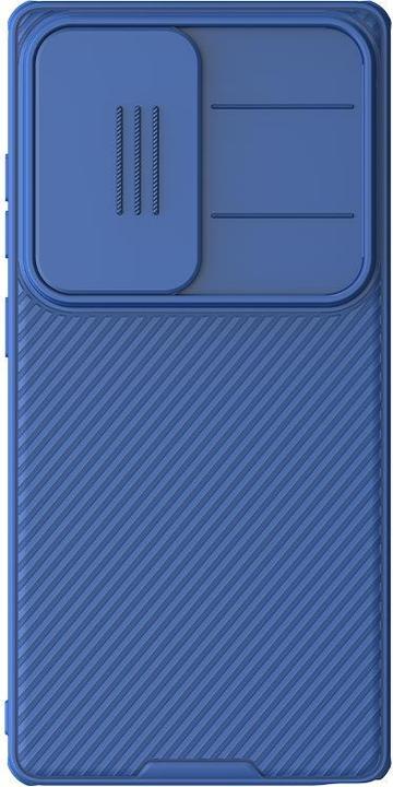 Immagine prodotto Nillkin CamShield Pro (Samsung Galaxy S25 Ultra)