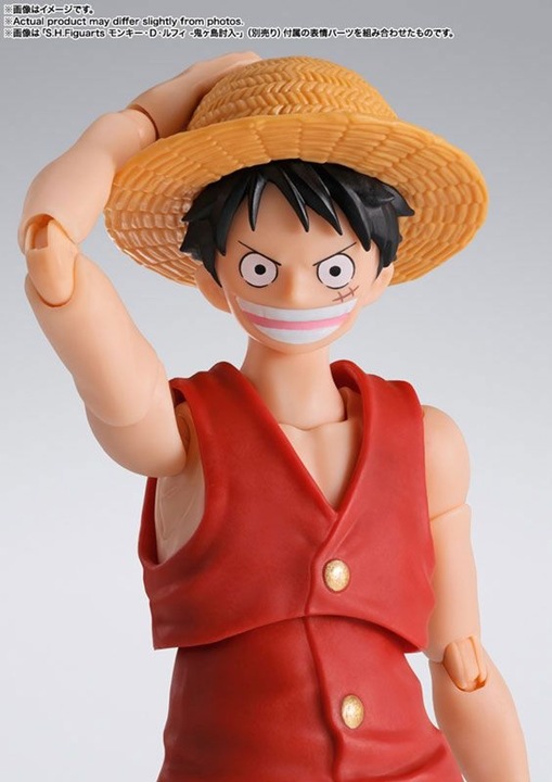 Actual product image Bandai One Piece S.H. Figuarts action figure Monkey D. Ruffy Romance Dawn