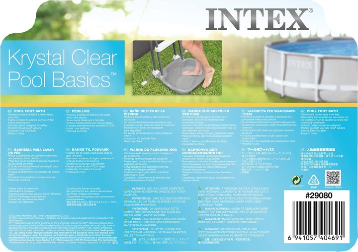 Actual product image Intex Footbath