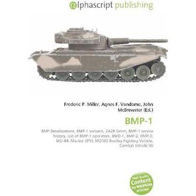 BMP-1, Fachbücher