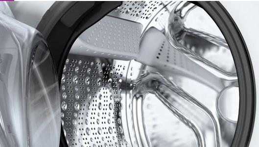 Produktbild Bosch Hausgeräte Bosch Waschmaschine WAN2820EP (8kg H:84,5cm,B:59,8 (8 kg, Links)