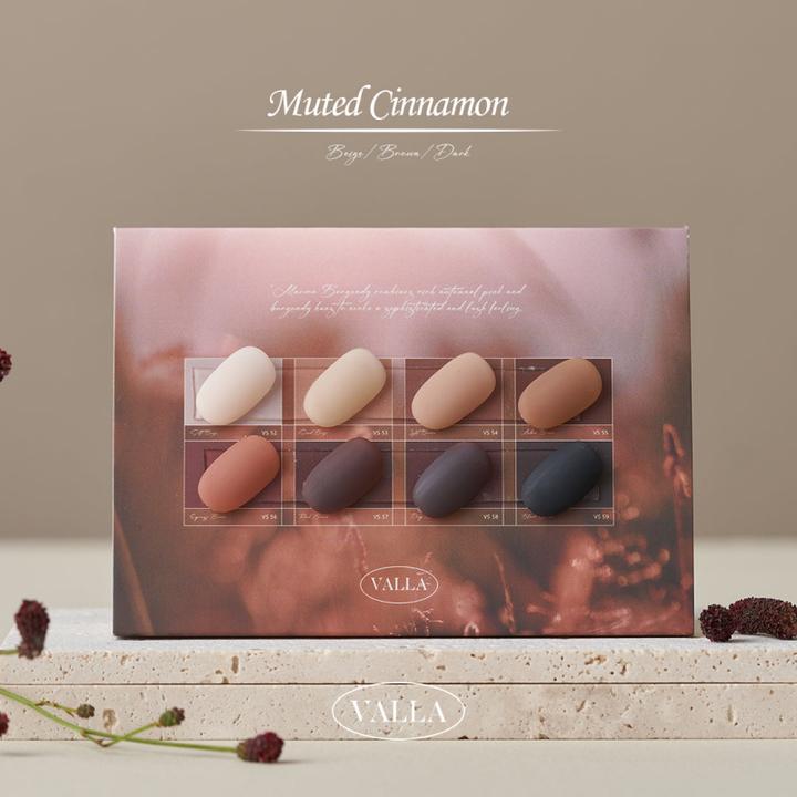 Image du produit Valla Muted Cinnamon Collection 8pcs/set