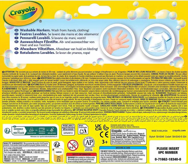 Image du produit Crayola 12 marqueurs Maxi-tip (12x)