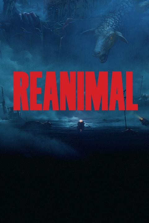 Actual product image THQ Reanimal (PS5, DE)