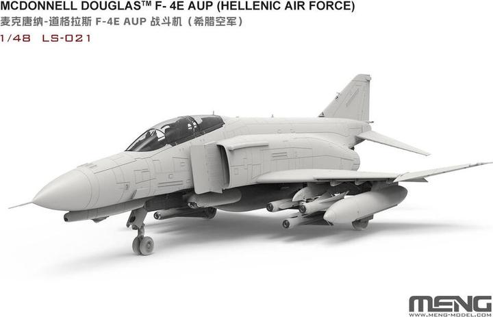 Productafbeelding Meng-Model McDonnell Douglas F-4E AUP (Hellenic Air Force)